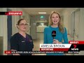 Bentley Health Hospital Midwifery Birth Centre Channel 7 4PM