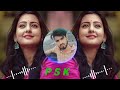 Bhula Gai Pyar Mera Tu Balam Dar Ke Phere Dj Song