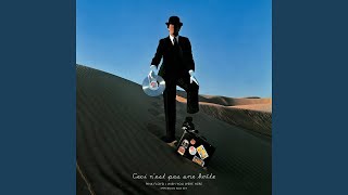 Pink Floyd - You've Got To Be Crazy (Live at The Empire Pool, Wembley, London, 1974)