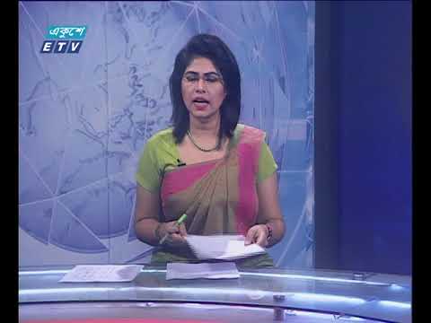 সন্ধ্যা ০৭টার সংবাদ ১৯ মার্চ ২০১৮