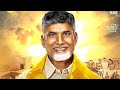 Chandra Babu Naidu Birthday Special Ad By With Babu Team CBN Birthday Status Video