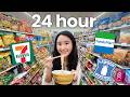 Eating ONLY Japanese Convenience Store Food For 24 Hours 🍜