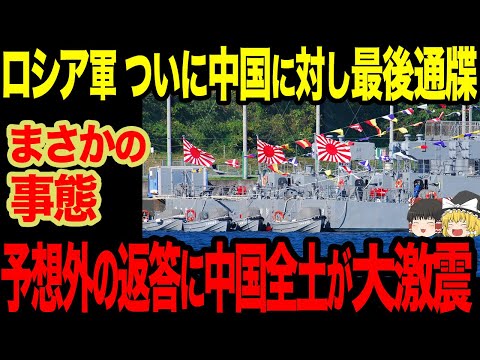 フランス国家技術者科学者評議会 - 定義