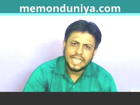 Amno Insaniyat ki Hifazat Hamara Deeni Fariza-Tanvir parekh