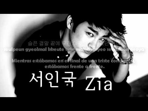 [Sub Esp|Rom|Hangul] Seo In Guk (서인국) & Zia (지아) - 이별남녀 (Loved You)