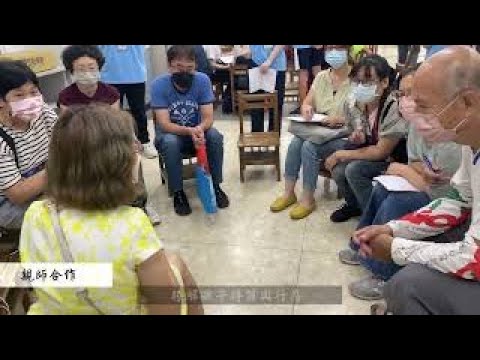 2022年自閉症兒童幼小轉銜準備班