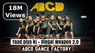 Download lagu Yaad Piya Ki Aane Lagi | Illegal Weapon 2.0 | Viral Girls | Dance | Choreo| ABCD Dance Factory mp3 Download lagu Yaad Piya Ki Aane Lagi | Illegal Weapon 2.0 | Viral Girls | Dance | Choreo| ABCD Dance Factory mp3