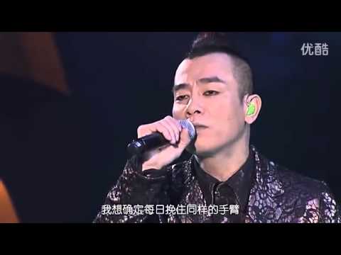 应采儿飞吻示爱陈小春《相依为命》 thumnail