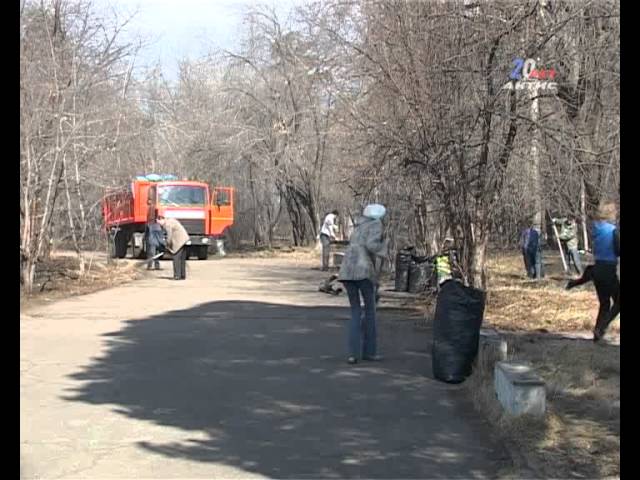 В Ангарске состоялся общегородской субботник