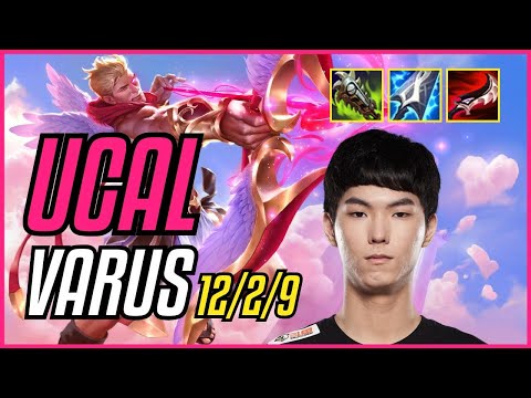 UCAL - VARUS vs TRISTANA ADC - KR GRANDMASTER - PATCH 11.8 QUADRAKILL