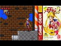 Bishoujo Senshi Sailor Moon S 1995 Game Gear Longplay