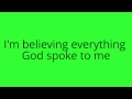 Best Days- Tamela Mann Lyrics