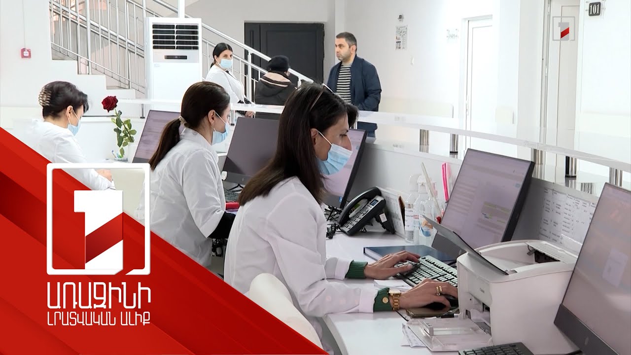 Հայաստանում հայտնաբերվել է կորոնավիրուսի «Ստրատուս» շտամը. 14 օրում վարակման 70 դեպք է արձանագրվել