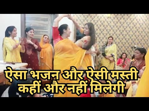 milega sanwriya bajegi bansuriya