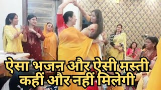 milega sanwriya bajegi bansuriya — मिलेगा साँवरिया बजेगी बाँसुरिया devotional song