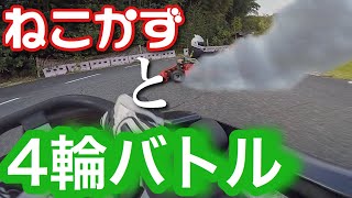 【クソ楽しい】レンタルカートで遊んできた！【モトブログ】