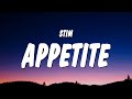 STIM - appetite (Lyrics) 