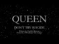 Queen - Don't Try Suicide (Official Lyric Video)
