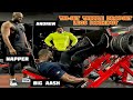 Tri-set & Tripple Dropset Legs Workout with the 6ft5’s African Giants