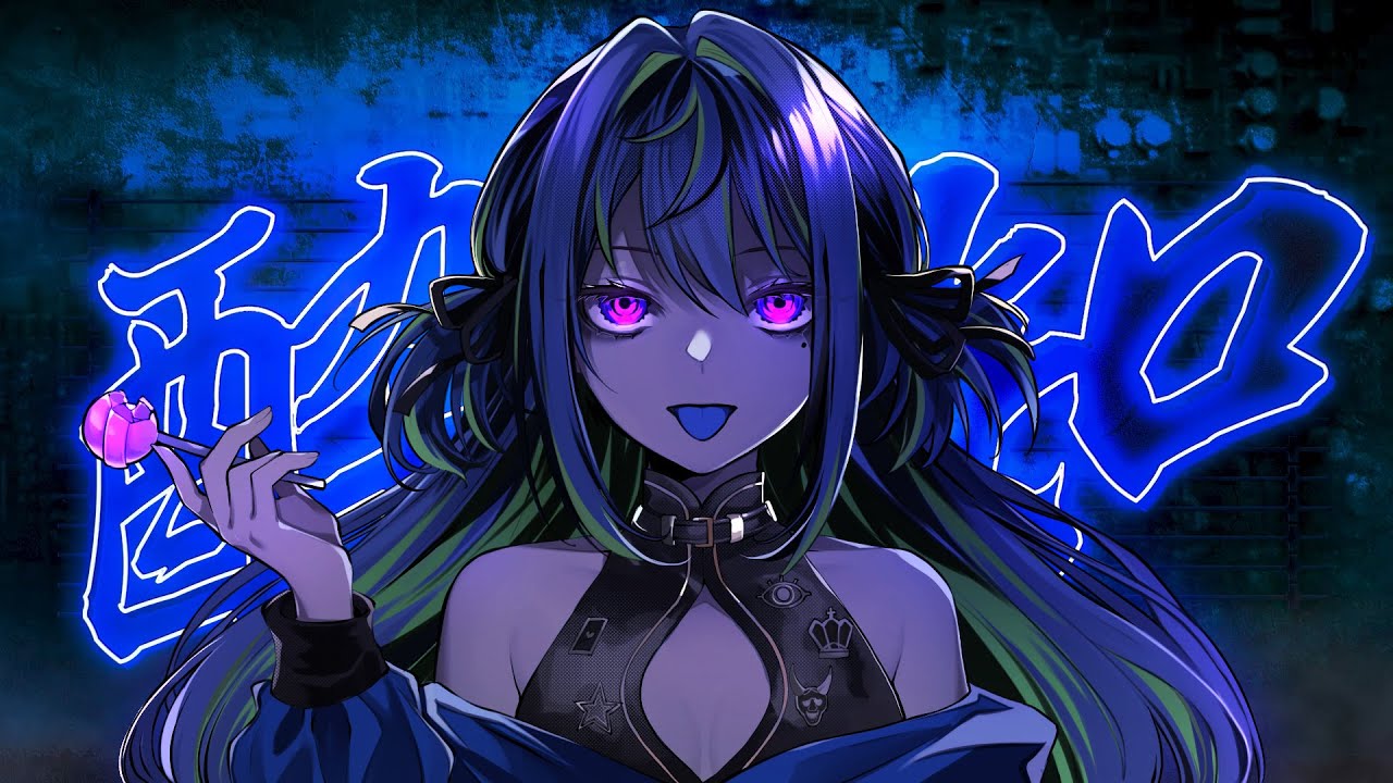 酔いどれ知らず - Kanaria / covered by 涼海ネモ