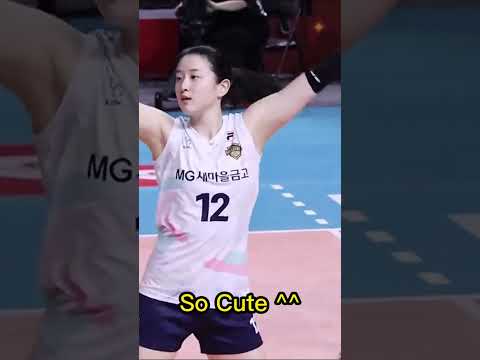 Cute Korean Volleyball Player - See Tình