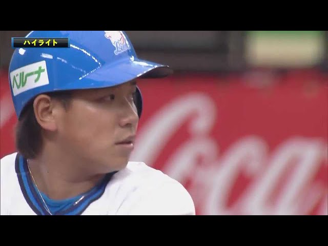 5/30 ライオンズ対タイガース ハイライト