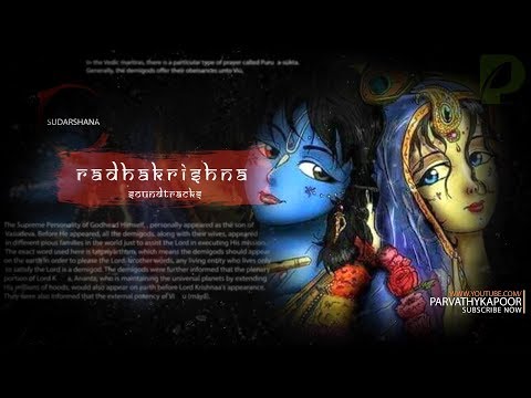 Rkrishn soundtracks 67 - RADHAKRISHN HOLI SONGS | Abdul Shaikh |  Aiswarya Anand