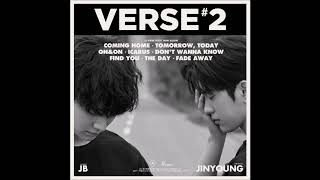 JJ Project - 그날 (The Day) | VERSE 2