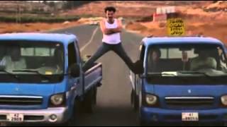 تقليد فان دام على الطريقه الأردنية