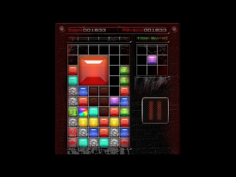 Forgotten Brick Game