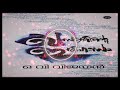 KHASAKKINTE ITHIHAASAM FULL STORY SUMMARY ഖസാക്കിന്റെ ഇതിഹാസം �