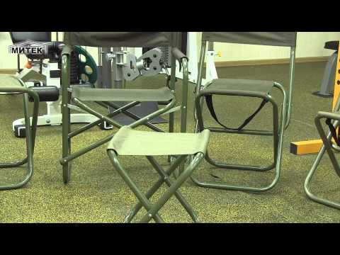 Миниатюра изображения товара Табурет складной Митек 00-00001327 