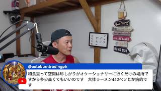 今年もラストスパート!忘年会YouTubeライブ!!