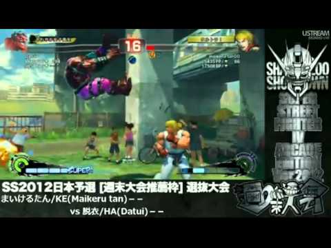 SS2012 Japan Preliminary Qualifier -  Michael Tan (Ken) vs Datui (Hakan)