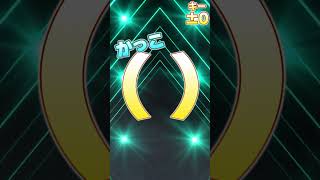 この動画で1番低音説(?)(00:00:11 - 00:00:17) - 【中国語ラップ】空耳だけでTikTok激バズりの『中国語ラップ』キー下げて歌ってみた結果wwwwwwwww【TikTok激バズ】【いれいす】【いむくん】【真的没喝多】#shorts