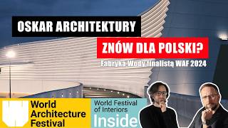 Fabryka Wody w&nbsp;Szczecinie w&nbsp;finale World Architecture Festival 2024 / zdjęcie nr: 2