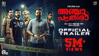 ANJAAM PATHIRAA - Official Trailer  Kunchacko Boba