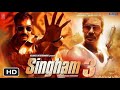 Singham 3 Full Hindi Movie Ajay Devgun Akshay Kumar Singham 3 Full Movie Review New Movie