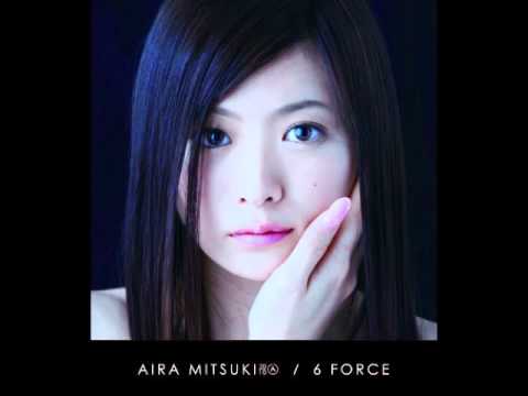Aira Mitsuki ~ Yellow Submarine