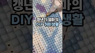 유튜브 썸네일