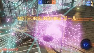 世界一ウザイ　Rocket League