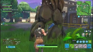 フォートナイトフリントノック最強じゃね？ww