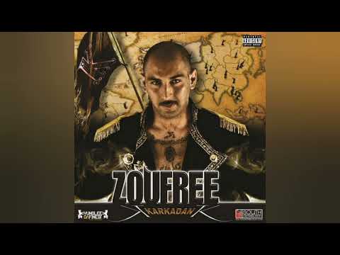 Karkadan - Non Ci Sopprimi ft. Il Nano, Ufo