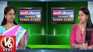 Reasons for Gastric Problem | Positive Homeopathy | Good Health | V6 News