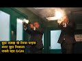 We Still Kill The Old Way Explained In Hindi