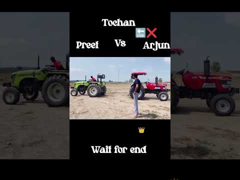 preet 60hp vs Arjun ultra 52hp tochan #tochan #arjun #preet