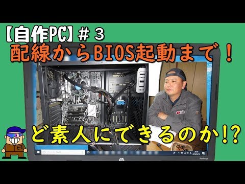 コジコジのオタク文化 情報局の年収 総収入は Youtubeランキング