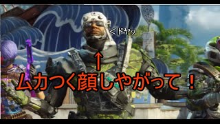 【BO3実況】ドヤ顔おじとGorgon遭遇率