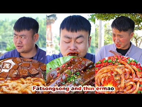, title : 'cooking | How to cook soft-shelled turtle? | mukbangs | chinese food | mukbang | songsong & ermao'