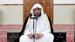 صورة شرح بلوغ المرام (مختصر)